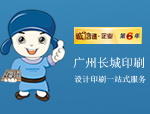 迈博体育app全国2013年4月高等教育自学考试行政管